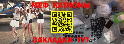 гашиш Рыбинск