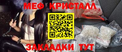 круглые Рязань