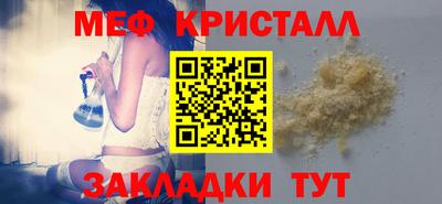 гашиш Рыбинск