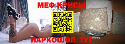 гашиш Рыбинск