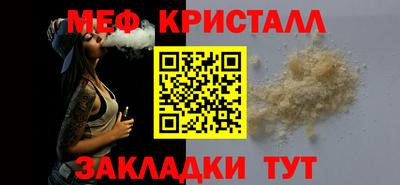 круглые Рязань