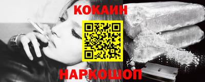 круглые Рязань