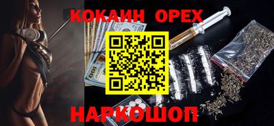 круглые Рязань