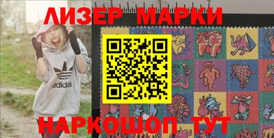 гашиш Рыбинск