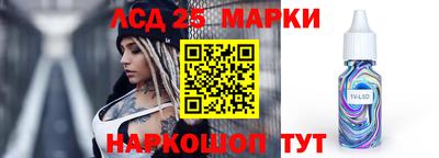гашиш Рыбинск