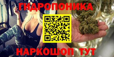 круглые Рязань