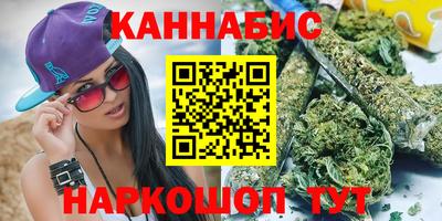 круглые Рязань