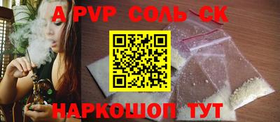 гашиш Рыбинск