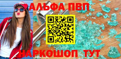 круглые Рязань