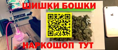 круглые Рязань
