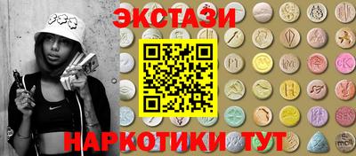 круглые Рязань