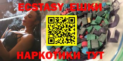 круглые Рязань
