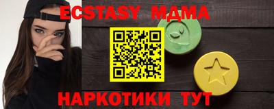 гашиш Рыбинск