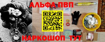 гашиш Рыбинск