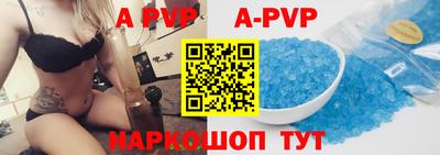круглые Рязань