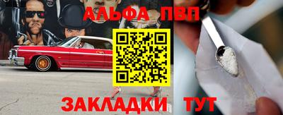 круглые Рязань
