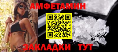 круглые Рязань