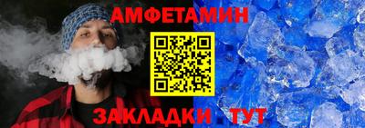 сатива Рузаевка