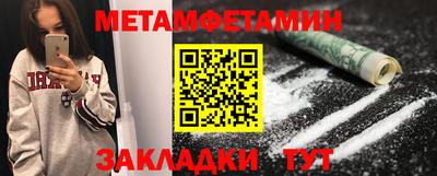 круглые Рязань