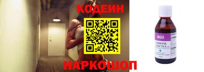 круглые Рязань