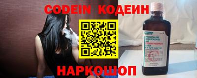 сатива Рузаевка