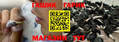 сатива Рузаевка