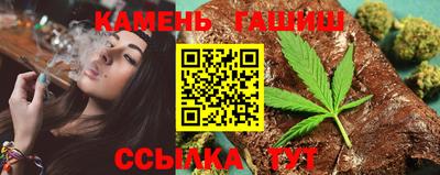 круглые Рязань