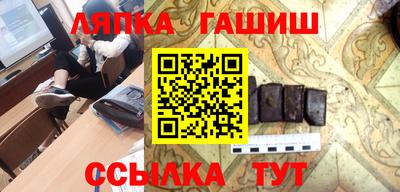 круглые Рязань