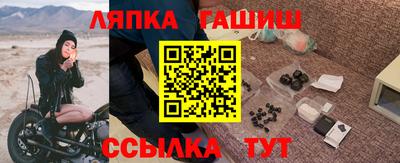 круглые Рязань