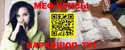круглые Рязань